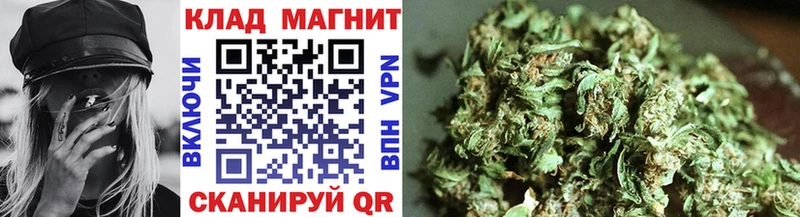 Виды наркоты Димитровград Cocaine Alpha-PVP ГАШИШ Канабис Codein Мефедрон