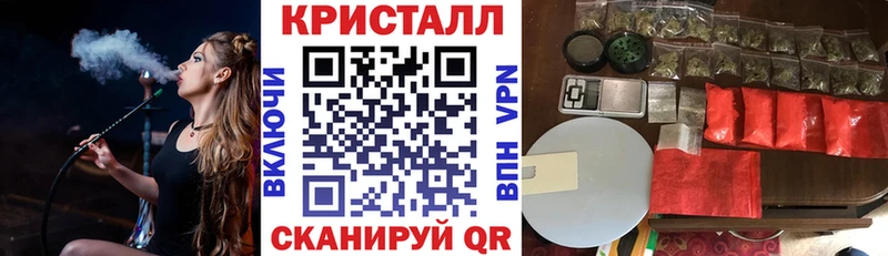 АМФЕТАМИН VHQ  Димитровград 