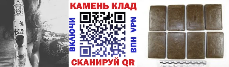 цена наркотик  Димитровград  Гашиш Ice-O-Lator 
