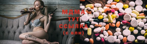 гашиш Вяземский