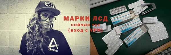 гашиш Вяземский