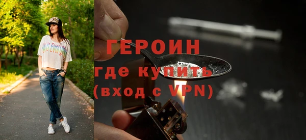 гидропоника Вязники