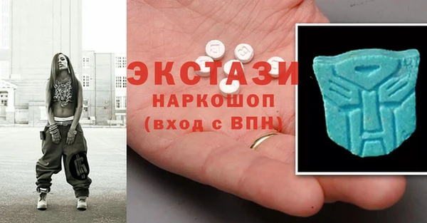 гидропоника Вязники