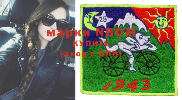 гидропоника Вязники