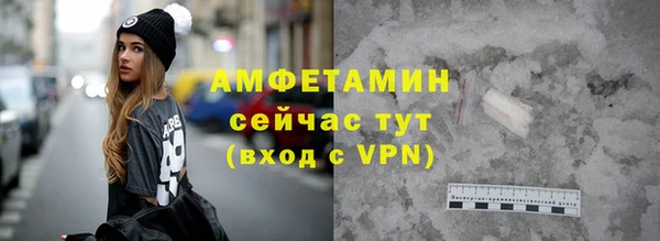 гидропоника Вязники