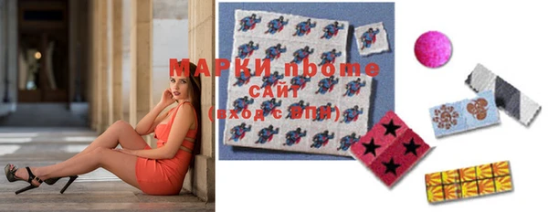 гашиш Вяземский
