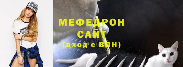 гидропоника Вязники