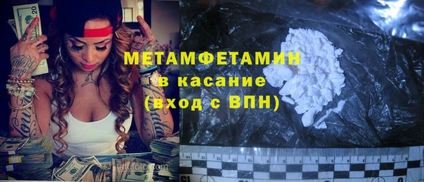 гидропоника Вязники