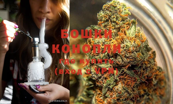 гидропоника Вязники