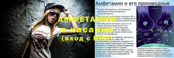 гидропоника Вязники