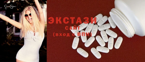 гидропоника Вязники