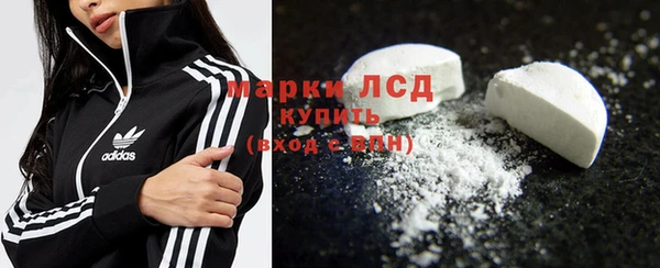 гашиш Вяземский