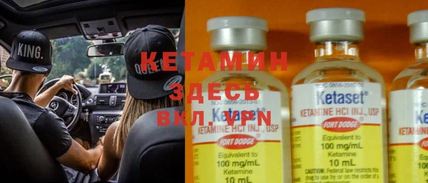 гашиш Вяземский