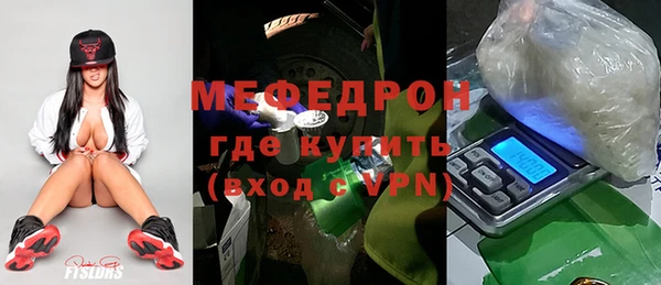 гашиш Вяземский