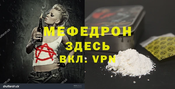 гидропоника Вязники