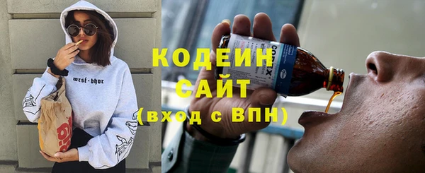 гидропоника Вязники