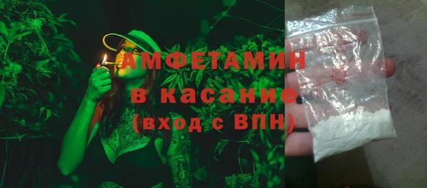 гидропоника Вязники