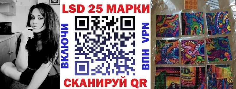 Марки 25I-NBOMe 1500мкг  где купить наркоту  Димитровград 