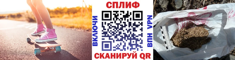 МАРИХУАНА семена  где можно купить   Димитровград 